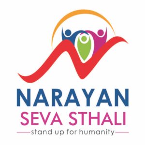Narayan Seva sthali LOGO