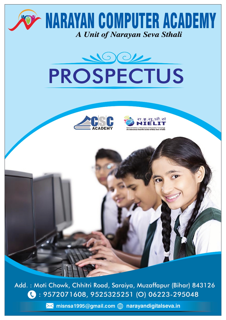 Prospectus Narayan seva sthali_page-0002