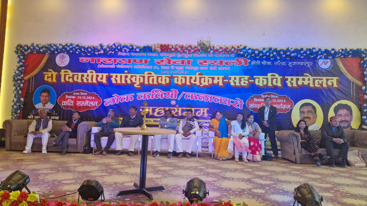 WhatsApp Image 2025-12-12 at 11.57.02_fbc49242