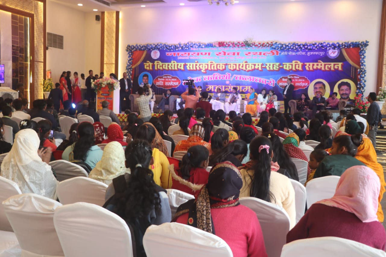 WhatsApp Image 2025-12-12 at 11.57.06_e13d5072