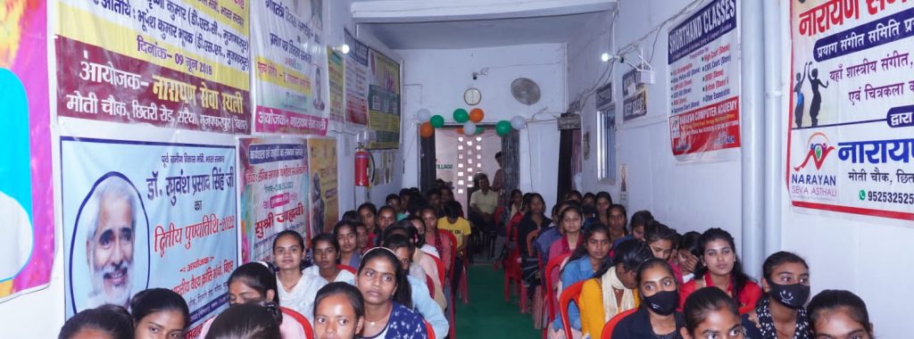 WhatsApp Image 2025-12-12 at 11.56.07_2119562f